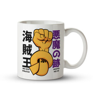 Caneca Akuma no Mi | One Piece Anime Geek Minimalista - Imagem 1
