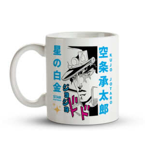 Caneca Jotaro Kujo Minimalista | JoJo’s Bizarre Adventure Anime Geek - Imagem 2