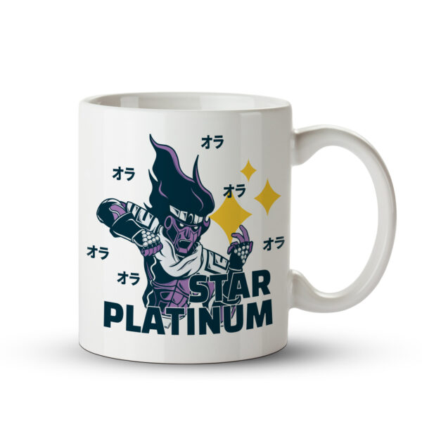 STARPLAT003