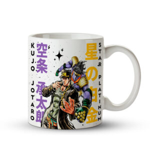 Caneca Jotaro & Star Platinum | JoJo’s Bizarre Adventure Anime Geek - Imagem 1