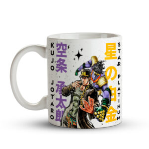 Caneca Jotaro & Star Platinum | JoJo’s Bizarre Adventure Anime Geek - Imagem 2
