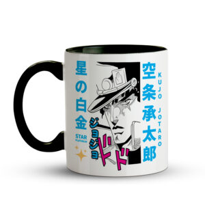Caneca Jotaro Kujo Minimalista | JoJo’s Bizarre Adventure Anime Geek Preto - Imagem 3