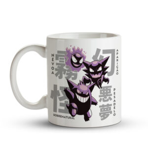 Caneca Gastly Haunter Gengar – Da Névoa ao Pesadelo - Imagem 2