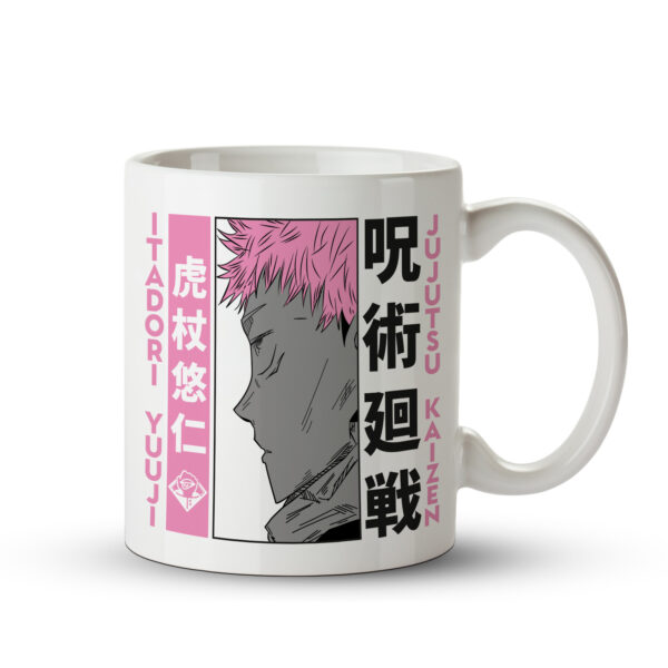 itadori001