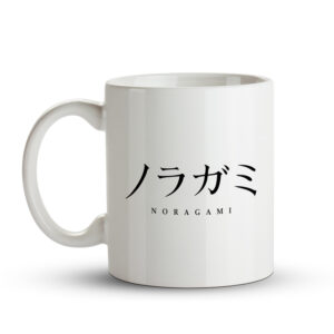 Caneca Noragami Yato Hiyori Yukine Anime 325ml - Imagem 2