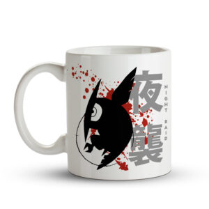 Caneca Akame Night Raid Minimalista | Akame ga Kill | Anime Geek - Imagem 2