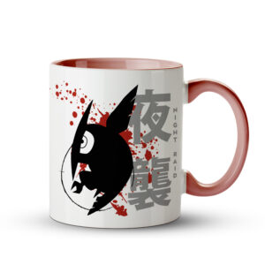 Caneca Akame Night Raid Minimalista | Akame ga Kill | Anime Geek Rosa - Imagem 1