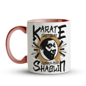Caneca Todo Mundo Odeia O Chris - Quebra-Mão Shaolin Rosa - Imagem 2