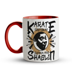 Caneca Todo Mundo Odeia O Chris - Quebra-Mão Shaolin Vermelha - Imagem 2