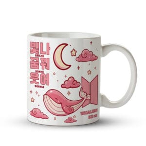 Caneca Whalien 52 | BTS | Baleia 52 Hz | K-Pop - Imagem 1